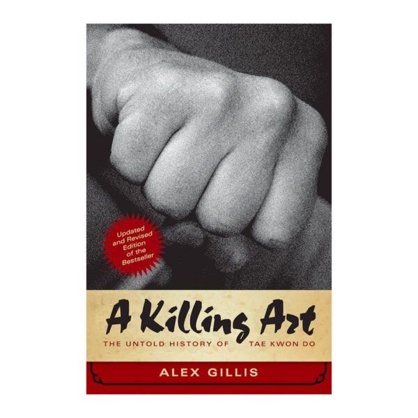 Books - Image 2